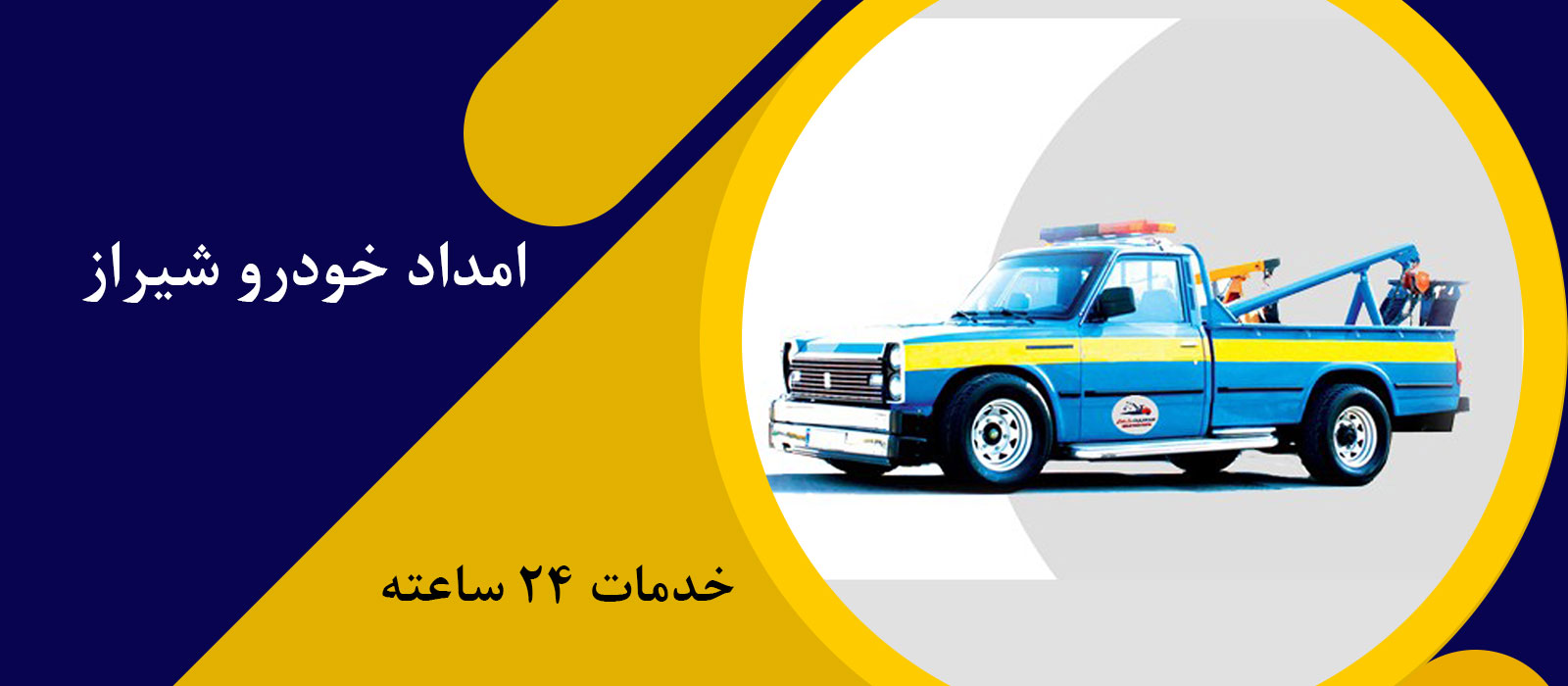 مهاجرت به کانادا
